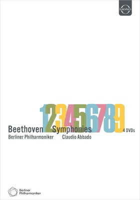 Beethoven ベートーヴェン / 交響曲全集　クラウディオ・アバド＆ベルリン・フィル（2000～2001）（4DVD） 