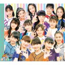 おはガール☆THE BEST -2019〜2022-【初回生産限定盤】 【CD】