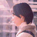 澤田空海理 / 振り返って 【CD】