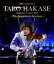 葉加瀬太郎 ハカセタロウ / 30th Anniversary TARO HAKASE Orchestra Concert 2021～The Symphonic Sessions～ (Blu-ray) 【BLU-RAY DISC】