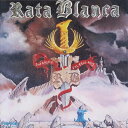 Rata Blanca ラタブランカ / Guerrero Del Arco Iris 【CD】