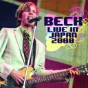 【輸入盤】 BECK ベック / Live In Japan 2000 (2CD) 【CD】