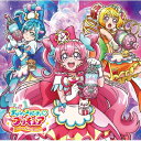 Machico / 吉武千颯 / デリシャスパーティ プリキュア 主題歌シングル 【CD Maxi】