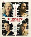 モーリタニアン 黒塗りの記録 Blu-ray 【BLU-RAY DISC】