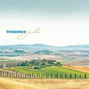 Triosence トリオセンス / Giulia (アナログレコード) 【LP】