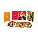 老後の資金がありません! 豪華版Blu-ray 【BLU-RAY DISC】