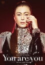 氷川きよし ヒカワキヨシ / 「You are you」 Release Tour 2021 【DVD】