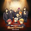 あんさんぶるスターズ!! / 特別上映版「あんさんぶるスターズ！！-Road to Show!!-」ミュージックコレクション 【CD】