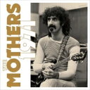 【輸入盤】 Frank Zappa / Mothers / Mothers 1971: 50th Anniversary (Super Deluxe Edition) (8CD) 【CD】