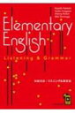 Elementary English Listening &amp; Grammar p: XjO &amp; p@ / s y{z