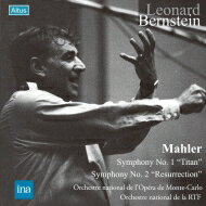 【輸入盤】 Mahler マーラー / 交響曲第1番『巨人』、第2番『復活』 レナード・バーンスタイン&モンテカルロ国立歌劇場管弦楽団、フランス国立放送管弦楽団(1962、1958)(2CD) 【CD】