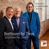 【輸入盤】 Beethoven ベートーヴェン / 交響曲第5番『運命』、第2番〜ピアノ三重奏版 ヨーヨー・マ、レオニダス・カヴァコス、エマニュエル・アックス 【CD】