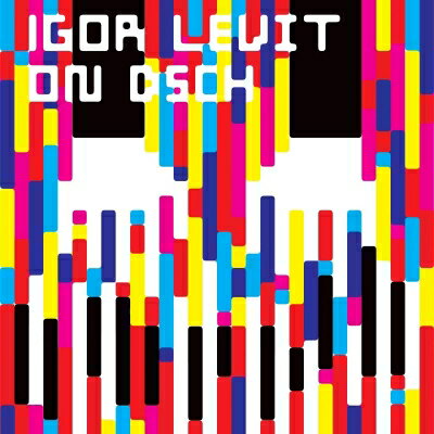 スティーヴンソン、ロナルド(1928-2015) / DSCHによるパッサカリア イゴール・レヴィット (2枚組アナログレコード) 【LP】