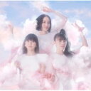 出荷目安の詳細はこちら商品説明Perfume 待望の新曲「Flow」リリース決定！　　Perfumeの新曲「Flow」が、TBS 火曜ドラマ「ファイトソング」（毎火22時放送）主題歌に決定！ドラマのために書き下ろされたこの楽曲は、つかみどころのない時代の空気と、人と人との距離感、自由さを、空に浮かぶ雲に例えて、速いような遅いような両方の時間を感じるようなサウンドに仕上がっている。またカップリングには、昨年8月にぴあアリーナMMで『Perfume LIVE 2021 [polygon wave] 』が開催された際にファンからは“謎の新曲”として、発売を熱望されていた楽曲「マワルカガミ (polygon wave live ver.)」が収録される。（メーカー・インフォメーションより）曲目リストDisc11.Flow/2.マワルカガミ (polygon wave live ver.)/3.Flow (Instrumental)/4.マワルカガミ (polygon wave live ver. / Instrumental)