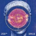 【送料無料】 キタニタツヤ / BIPOLAR 【CD】