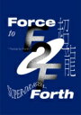 SUPER★DRAGON / Force to Forth 【初回限定盤】(CD+Blu-ray+Booklet) 【CD】