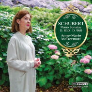 【輸入盤】 Schubert シューベルト / ピアノ ソナタ第21番 第17番 アン＝マリー マクダーモット（2CD） 【CD】