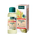 Kneipp（クナイプ） ビオ オイル / 100ml