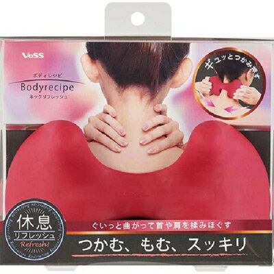 VeSS（ベス） ボディレシピ ネックリフレッシュ