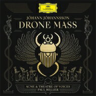 出荷目安の詳細はこちら曲目リストDisc11.One is True/2.Two is Apocryphal/3.Triptych in Mass/4.To Fold &amp; Remain Dormant/5.Divine Objects/6.The Low Drone of Circulating Blood, Diminished with Time/7.Moral Vacuums/8.Take the Night Air/9.The Mountain View, the Majesty of the Snow-Clad Peaks, from a Place of Contemplation and Reflection