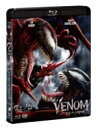 ヴェノム: レット・ゼア・ビー・カーネイジ ブルーレイ&DVDセット 【BLU-RAY DISC】