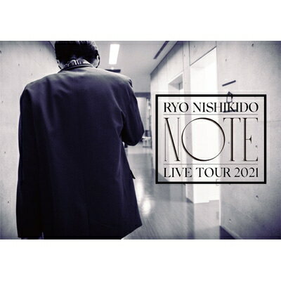 錦戸亮 ニシキドリョウ / 錦戸亮 LIVE TOUR 2021 “Note” 【初回限定盤】(DVD+CD) 【DVD】