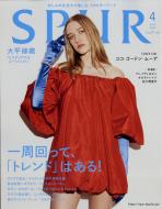 SPUR (シュプール) 2022年 4月号 / Spur編集部 【雑誌】