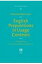 EnglishPrepositionsinUsageContexts AProposalforaConstructionBasedSemantics HituziLinguisticsinEnglish / դ ܡ