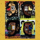 Terrace Martin / Robert Glasper / 9th Wonder / Kamasi Washington / Dinner Party ...
