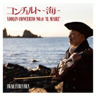 V   R`Fg`C@Violin Concerto No.6@fIl Maref  CD 