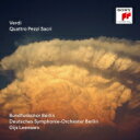 【輸入盤】 Verdi ベルディ / ヴェルディ:聖歌四篇、ロッシーニ:おお救いのいけにえ、プッチーニ:レクィエム、他 ヘイス・レーナース&ベルリン放送合唱団、...