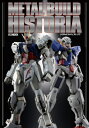 HMVBOOKS online 1Ź㤨METAL BUILD HISTORIA ۥӡѥMOOK / ۥӡѥ(Hobby JAPANԽ ڥåۡפβǤʤ3,850ߤˤʤޤ