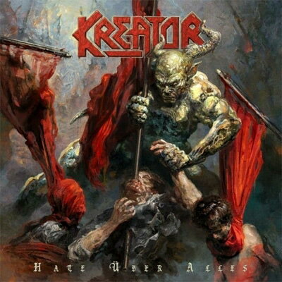 【輸入盤】 Kreator クリエイター / Hate Uber Alles 【CD】