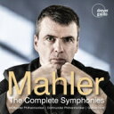 【輸入盤】 Mahler マーラー / 交響曲全集 ガブリエル・フェルツ&シュトゥットガルト・フィル、ドルトムント・フィル(10CD+4SACD) 【CD】