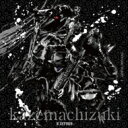 H ZETTRIO / Kazemachizuki 【DYNAMIC FLIGHT盤】 【CD】