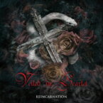 【送料無料】 Veiled In Scarlet / Reincarnation 【CD】