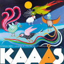 【輸入盤】 ヴェスマン、ハッリ（1949-） / 室内楽作品集　KAAAS三重奏団、ハンナ・パッカラ 【CD】