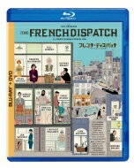 フレンチ・ディスパッチ ザ・リバティ、カンザス・イヴニング・サン別冊 ブルーレイ+DVDセット 【BLU-RAY DISC】のサムネイル