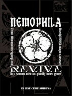 NEMOPHILA / NEMOPHILA LIVE 2022 -REVIVE ～It's sooooo nice to finally meet you!!!!!～ (Blu-ray) 【BLU-RAY DISC】
