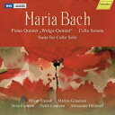 【輸入盤】 バッハ、マリア(1896-1978) / ピアノ五重奏曲『ヴォルガ』、チェロ・ソナタ、無伴奏チェロ組曲 アレクサンダー・ヒュルスホフ、オリヴァー・ト...