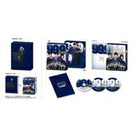99.9-刑事専門弁護士-THE MOVIE 初回限定BOX付き豪華版 Blu-ray 【BLU-RAY DISC】