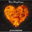 Three Days Grace スリーデイズグレース / Explosions 【CD】