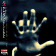 【輸入盤】 Porcupine Tree ポーキュパインツリー / The Incident ＜紙ジャケット＞【帯・解説付き国内仕様輸入盤】 【CD】