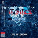 【輸入盤】 It Bites イットバイツ / Live In London (6CD) 【CD】