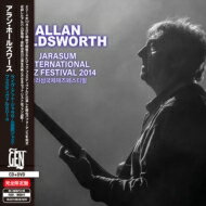 【輸入盤】 Allan Holdsworth アランホールズワース / Jarasum International Jazz Festival 2014 【CD】