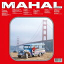 【輸入盤】 Toro Y Moi トロイモア / Mahal 【CD】