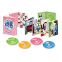 鹿楓堂よついろ日和 DVD BOX 【DVD】