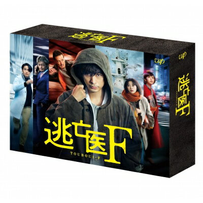 逃亡医F Blu-ray BOX 【BLU-RAY DISC】