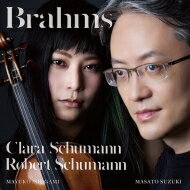 Brahms ブラームス / ブラームス：ヴァイオリン・ソナタ第1番、シューマン：予言の鳥、C.シューマン：3つのロマンス、他　石上真由子、鈴木優人 【Hi Quality CD】