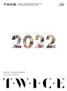 TWICE / TWICE JAPAN DEBUT 5th Anniversary『T・W・I・C・E』【初回限定盤】(Blu-ray) 【BLU-RAY DI...